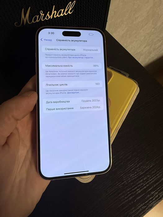 Iphone 15 plus 128gb