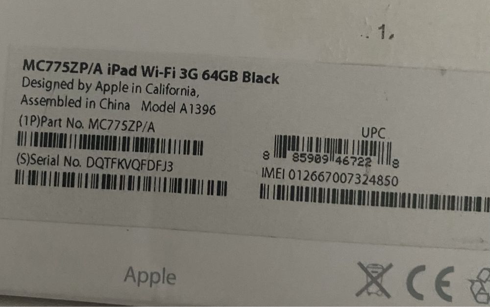 Планшет Apple iPad2 64GB MC775ZP/A