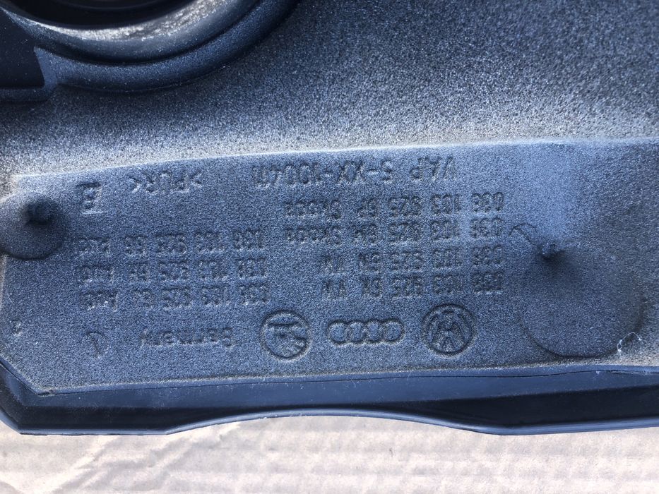 Продам крышку защитную на Volkswagen TDI