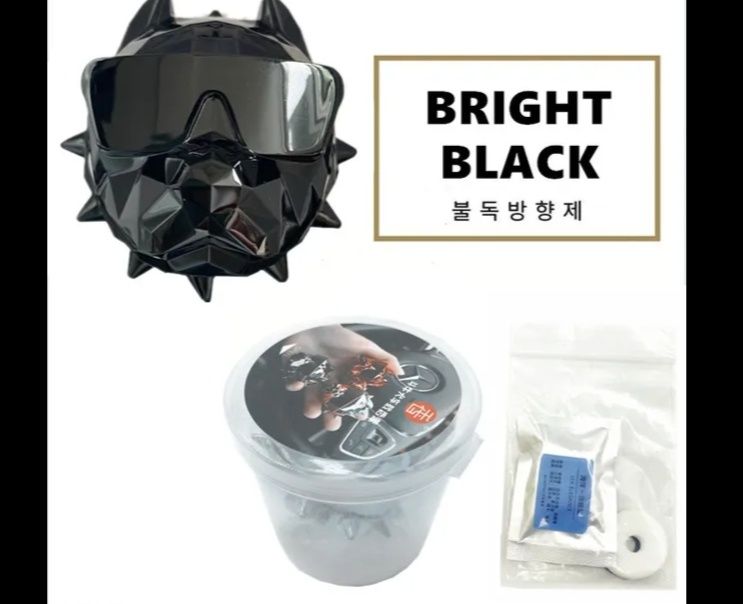 Ароматизатор в авто пахучка Pitt Bull