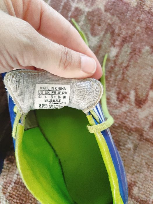 Бутси adidas 39 розмір