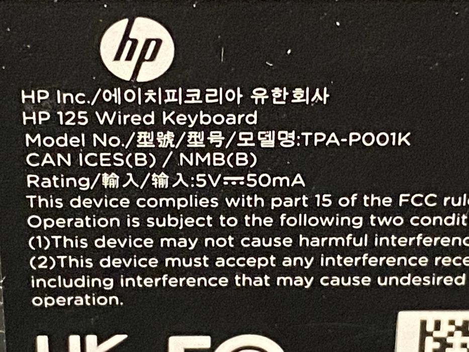 Клавіатура HP 125 Wired Keyboard TPA-P001K нова німецька розкладка