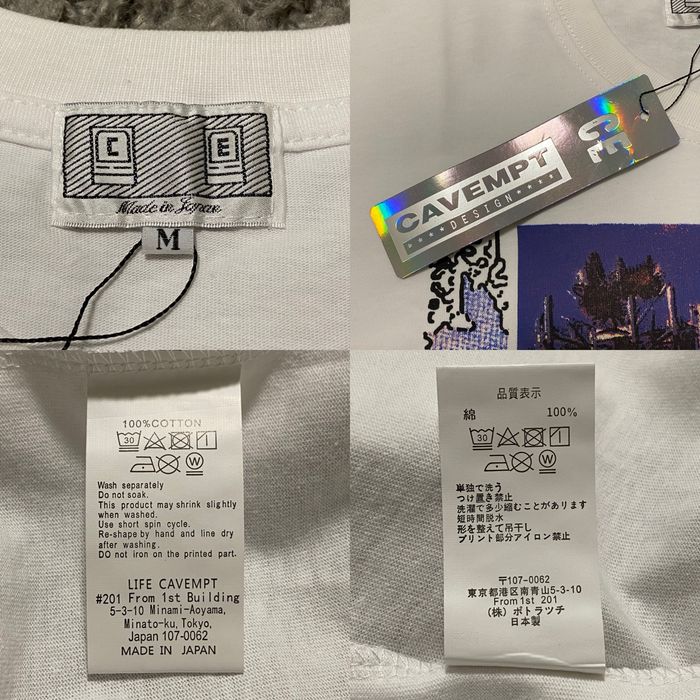 Футболка CAV EMPT чоловіча з принтом біла MADE IN JAPAN