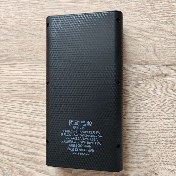 Power Bank 20000 mAh. Швидка зарядка
