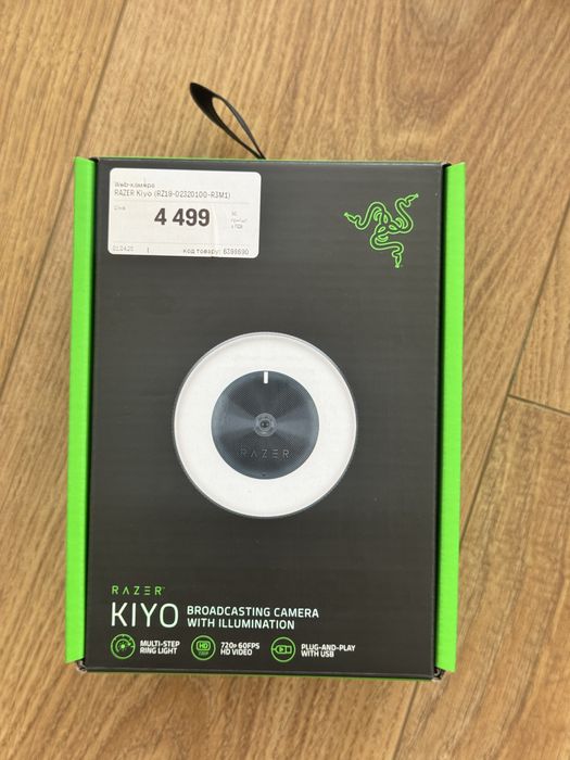 Веб камера razer kiyo