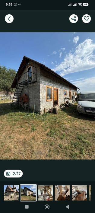 Шикарный дом Саловка