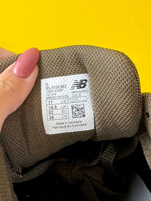 Чоловічі шкіряні кросівки New balance 515 - 52 розмір