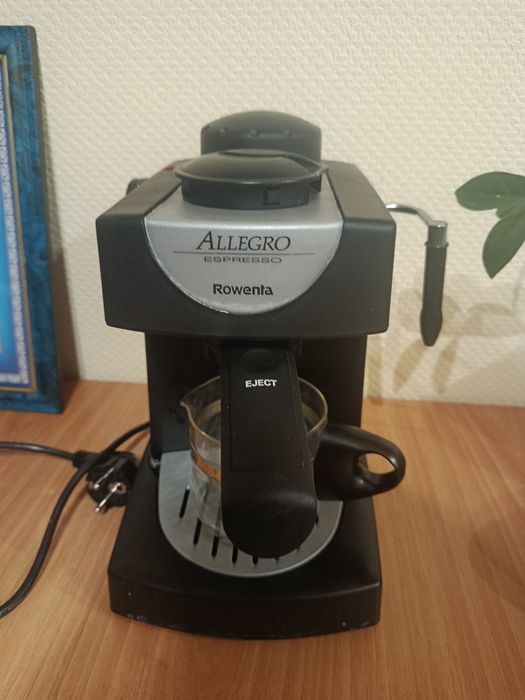 Кофемашина Rowenta ALLEGRO ES 050.