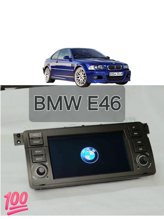 Entregas grátis Zona Grande Porto Rádio Android 14 com GPS BMW E46