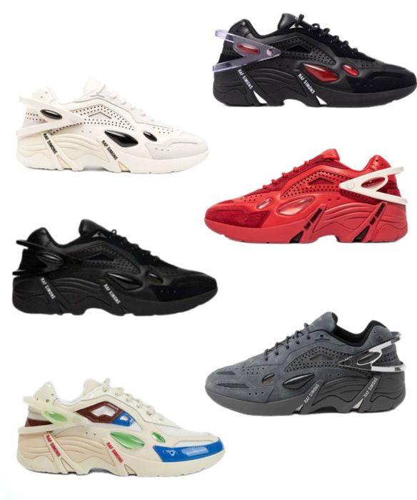 Всі моделі raf simons,antei,cylon 21