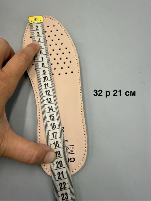Хайтопи снікери Geox Laquinny 29, 30, 31, 32 р