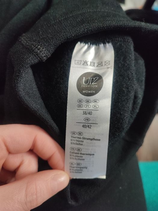 Nowe rajstopy termiczne Up2Fashion 38/40