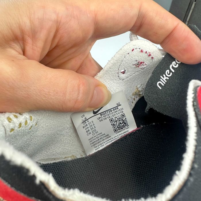 Кросівки жіночі Nike React Element 55 р. 37 ,5
