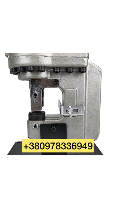 Електричний Гідравлічний Дирокол