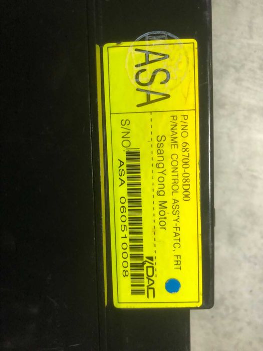 Панель приборов Блок климата Замок зажигания Ssang Yong Rexton 2.7 4wd