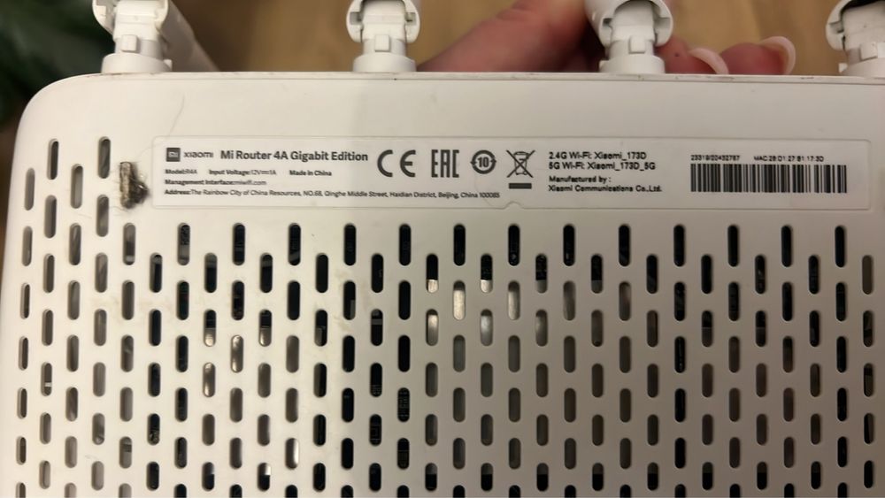 Роутер Mi 4a global edition