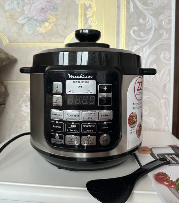 Мультиварка-скороварка Moulinex Initial Pressure Cooker, 5 л