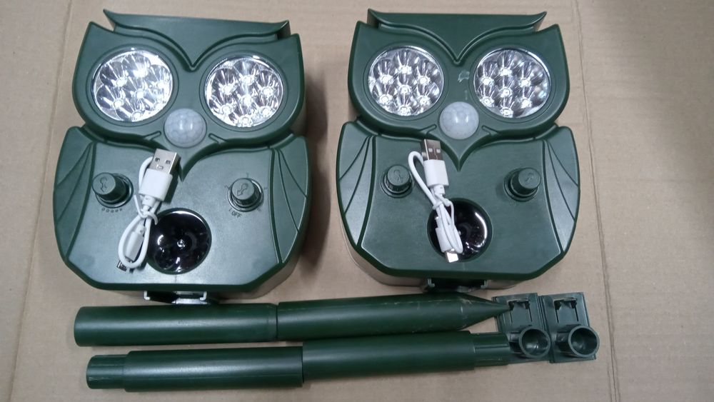 Ultradźwiękowy odstraszacz zwierząt