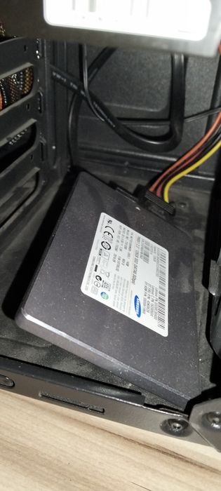 Komputer stacjonarny nadaje się do gier