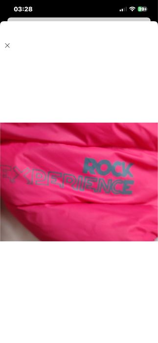 Куртка легкая розовая