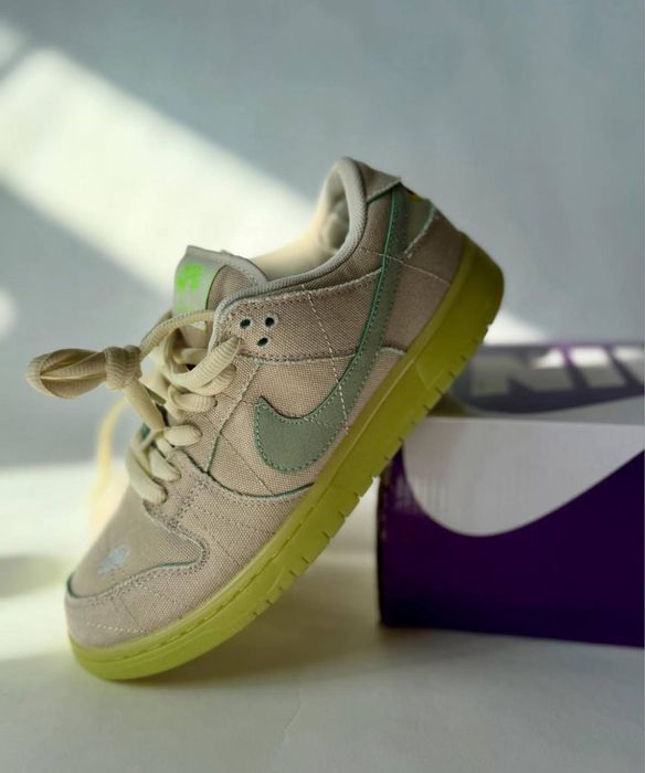 Nike SB Dunk Low Jarritos
