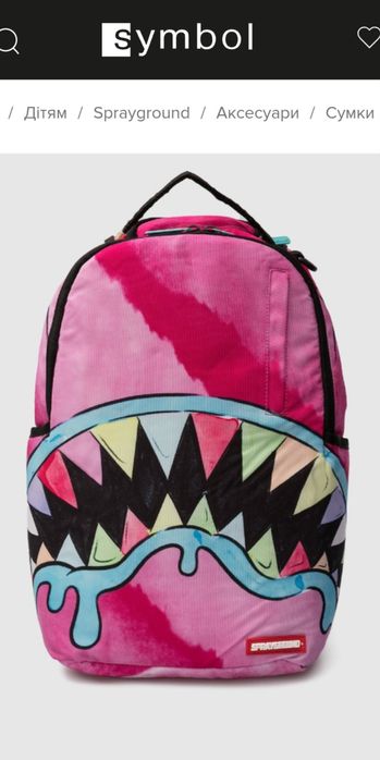 Колекційний рюкзак Sprayground Shark in Paris | Спрейграунд |