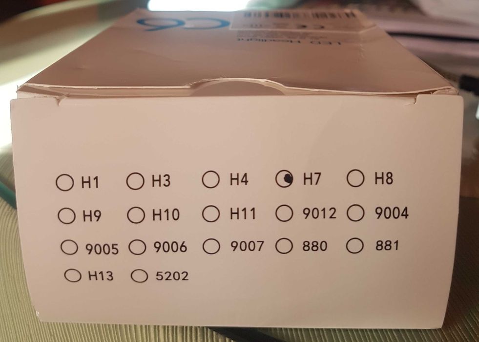 Lâmpadas  H 7 Headlight