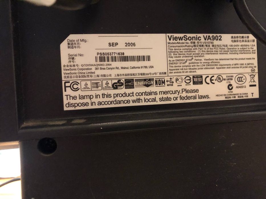 Компьютер Intel комплектом.