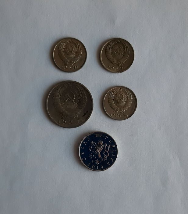 Продам Монеты СССР из личной коллекции номинал от 1 до 50 копеек.