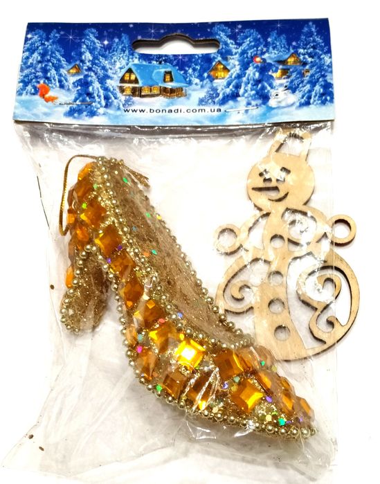 Туфелька на ялинку