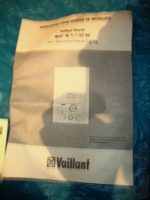 Водонагрівач "Vaillant"