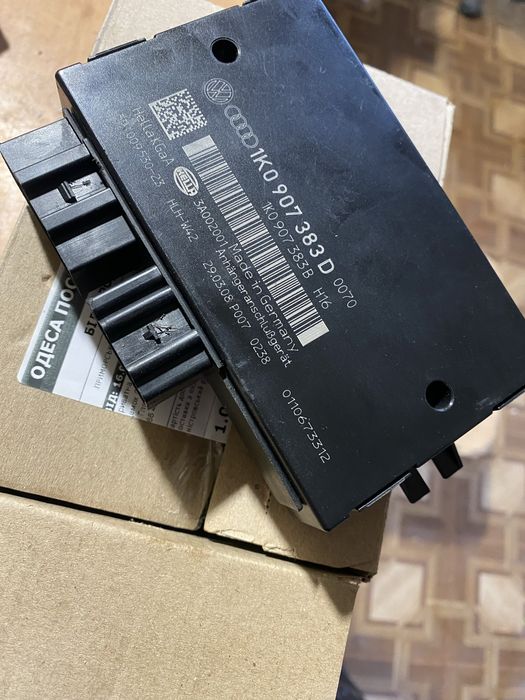 Блок согласования фаркопа VW