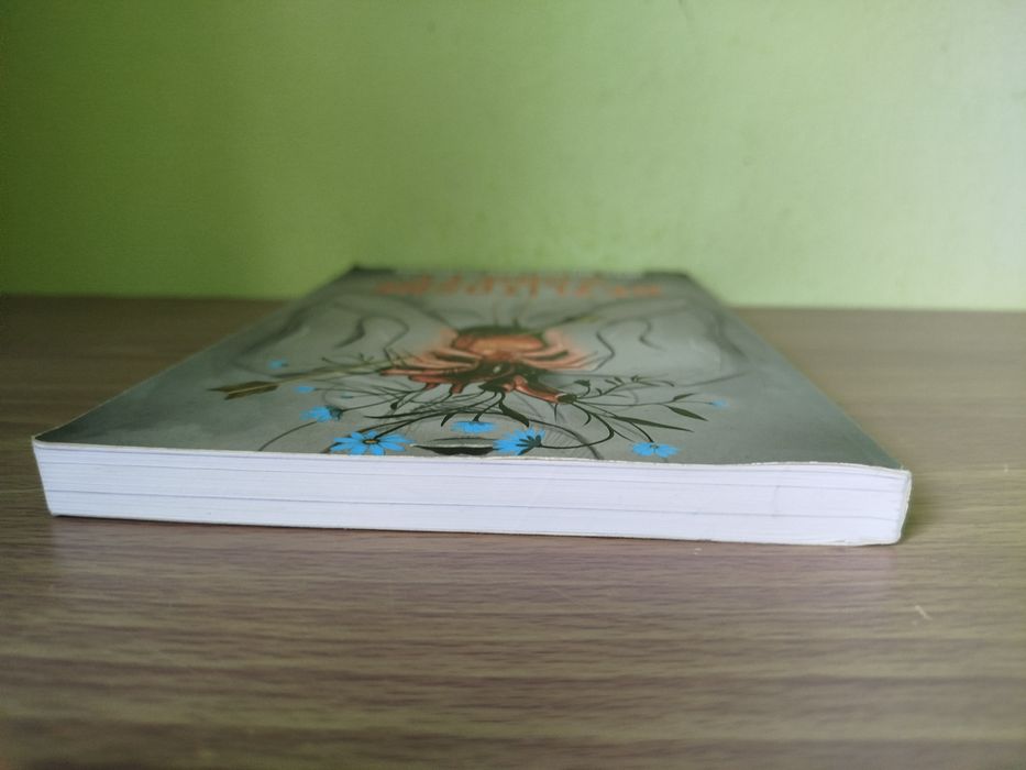 Bezlitosne kobiety