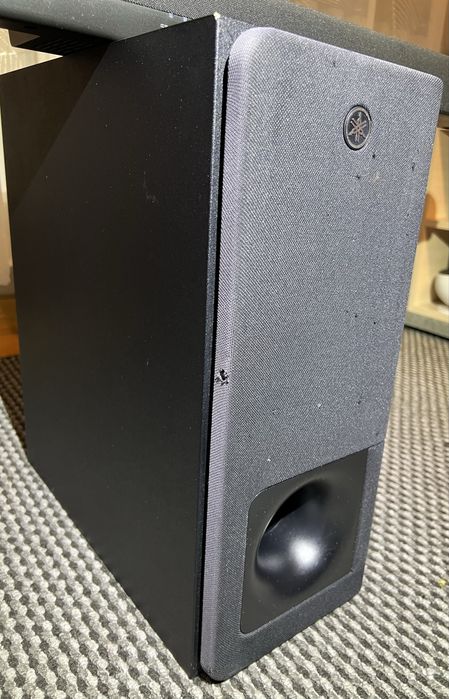 Yamaha ATS-2070 soundbar