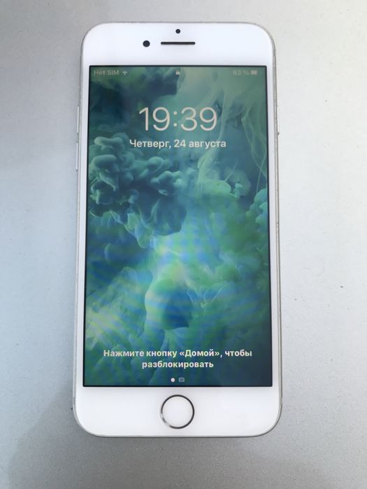 Продам Iphone 7 128 gb