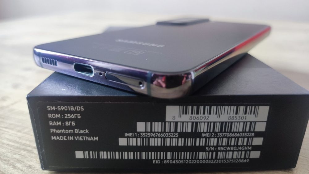 Продам Samsung S22