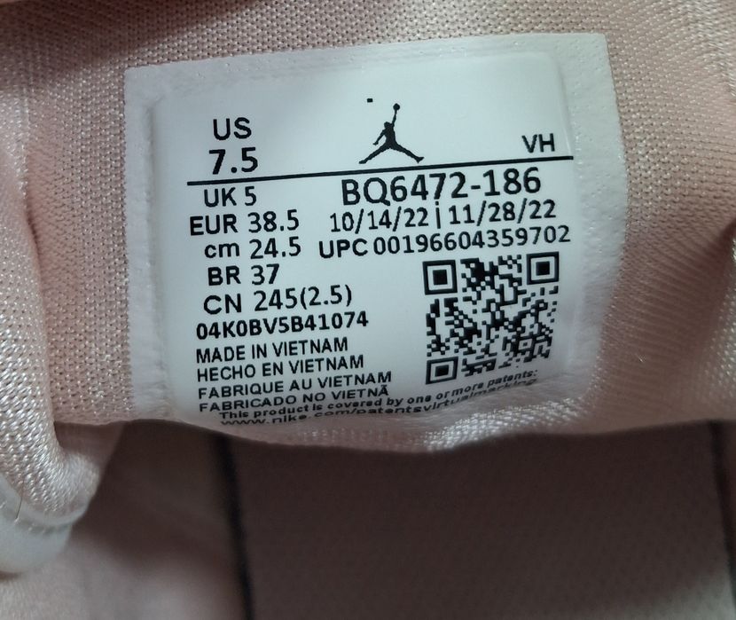 Кроссовки Air Jordan 1 женские баскетбольные кожаные Dunk  4