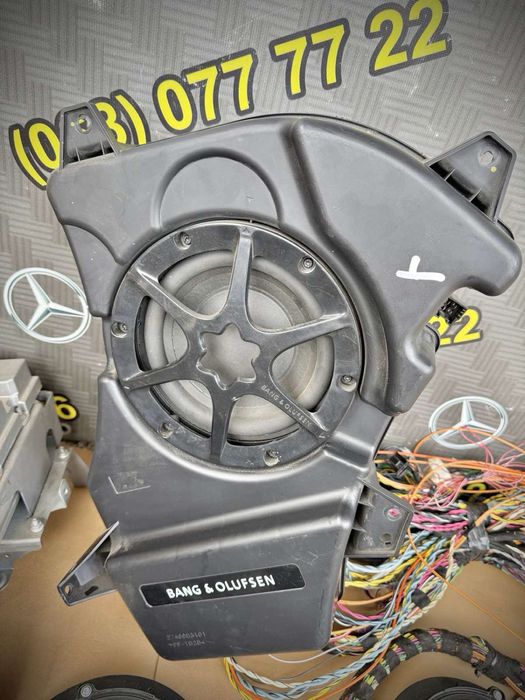 Комплект аудиосистемы Bang & Olufsen для Mercedes ML W166  МЛ 166 куз