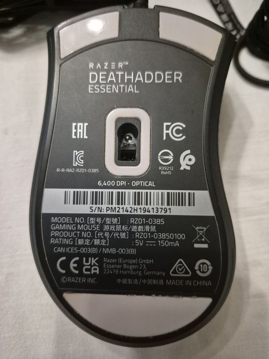 Игровая мышка Razer