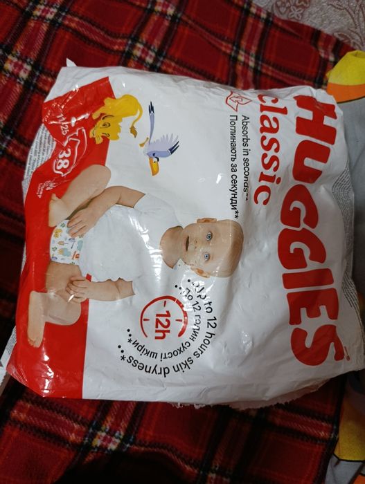 Памперси 5-6 відкриті