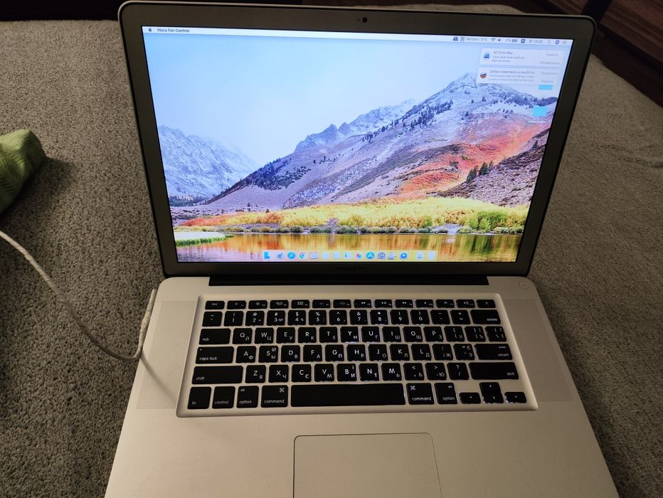 MacBook pro 15 2010 2ssd 256 i7 8gb