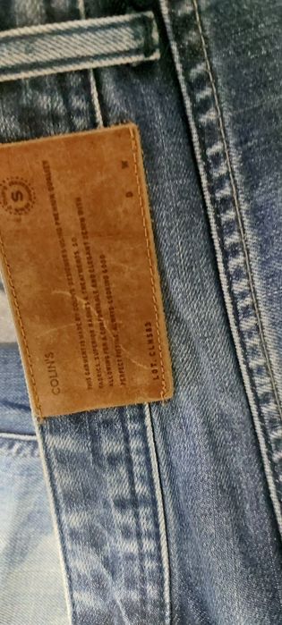 Чоловічі штани і джинси БЕЗКОШТОВНО