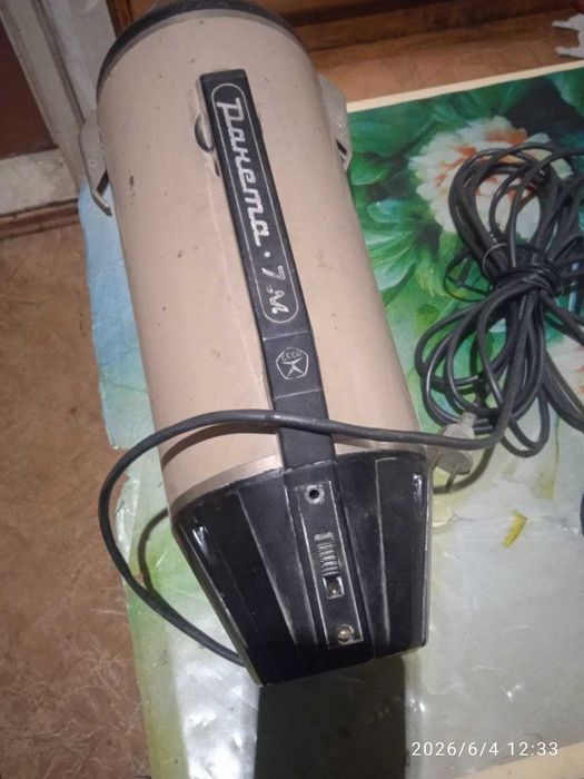 Продам Пылесос  Ракета 7