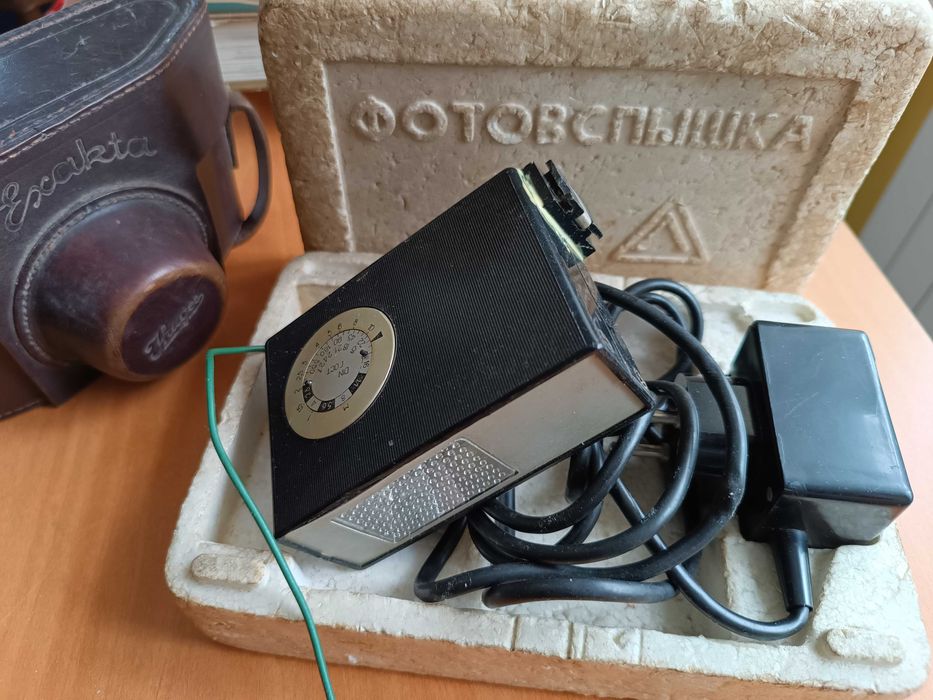 Lampa błyskowa z czasów PRL
