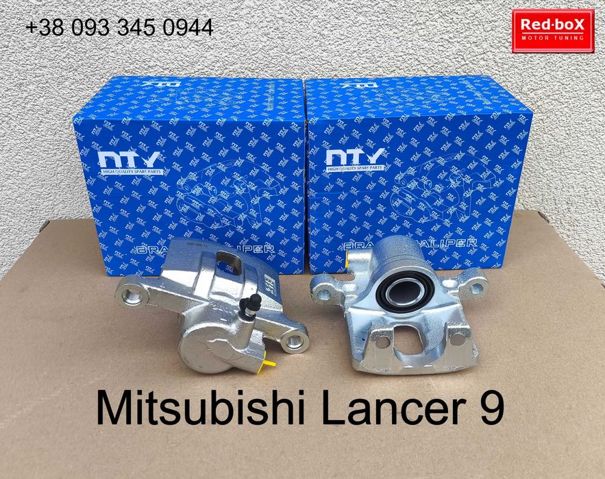 Суппорт задний тормозной • Mitsubishi Lancer 9