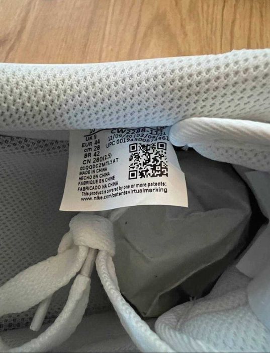 Air Force 1 Białe triple white