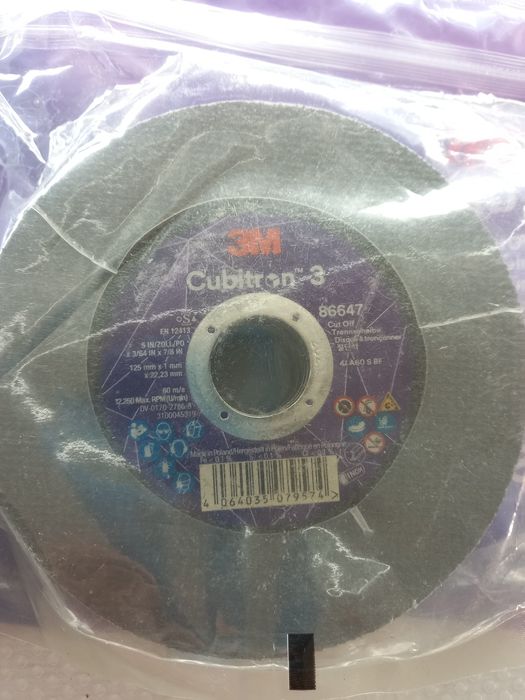 круг отрезной 125.150.180.230.300.355мм.ATAMAN /Круги Атаман