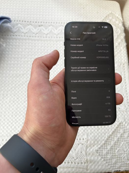 Iphone 14 pro 128 gb