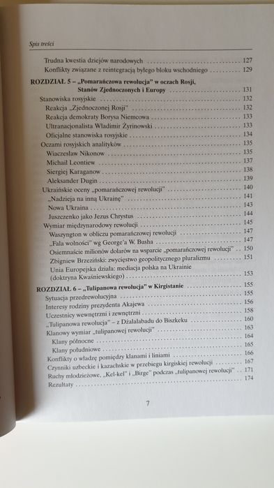 Książka: Aksamitne rewolucje / Gruzja Rosja Serbia Ukraina Kirgistan