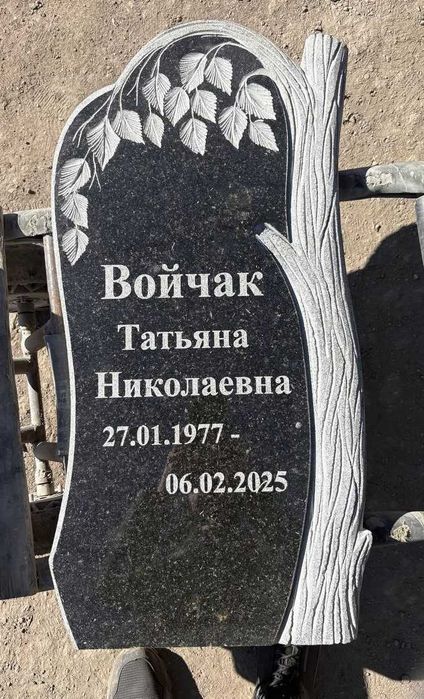 Пам'ятники із граніту з установкою "під ключ" від 14 800 грн - Дніпро